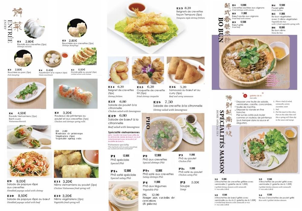 Pho 520 Constantinople - Menu Image 1
