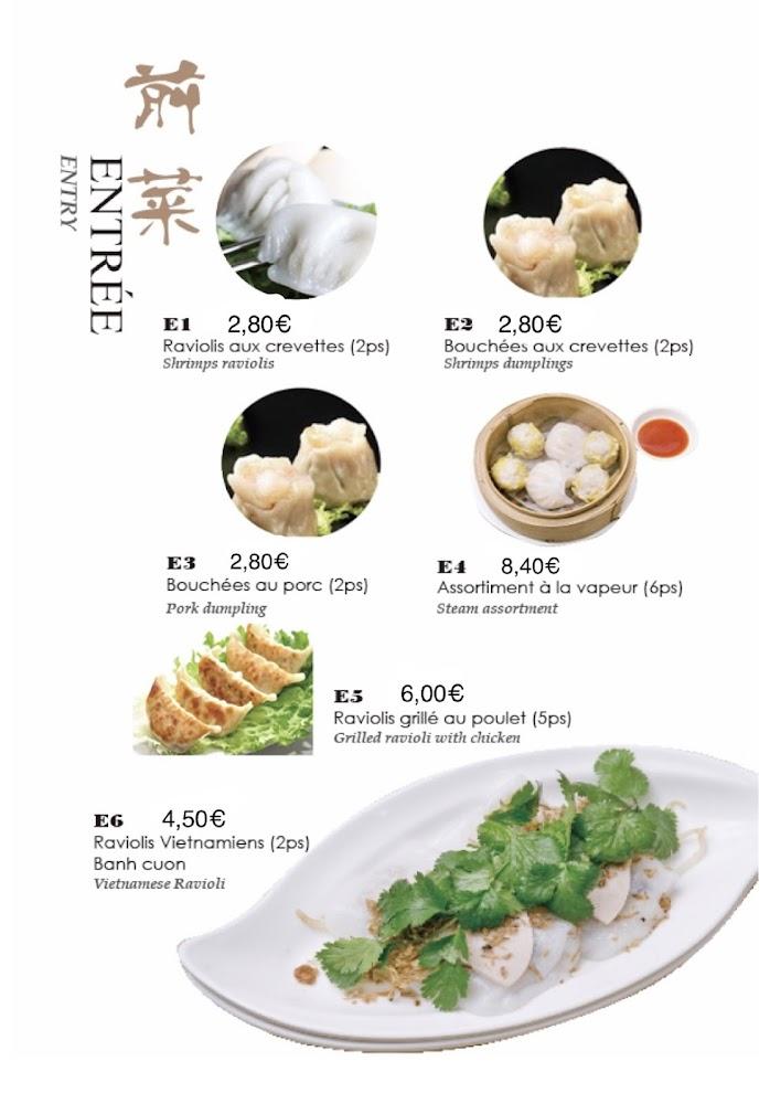 Pho 520 Constantinople - Menu Image 2